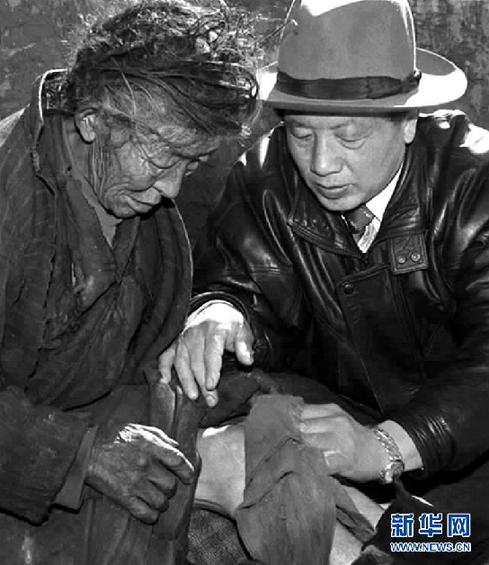 (改革先鋒風采·圖文互動)(1)孔繁森:“一個共產黨員愛的最高境界是愛人民”