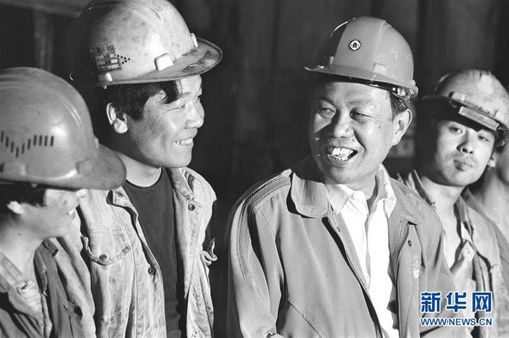 (改革先鋒風采·圖文互動)劉漢章:國企改革“邯鋼經驗”的創造者