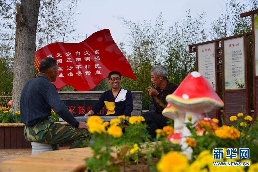 (在習近平新時代中國特色社會主義思想指引下——新時代新作為新篇章·鄉村振興戰略·圖文互動)(3)青島市即墨區:“美麗鄉村”既有面子又有里子