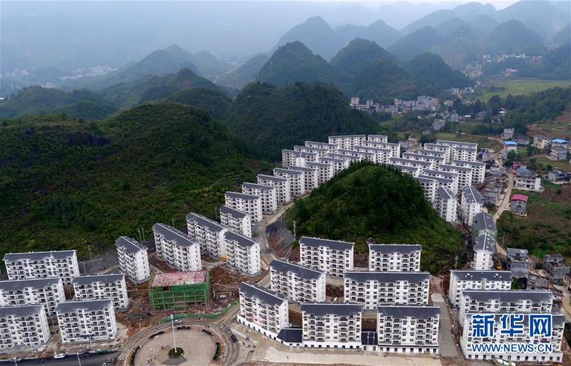 #（新華全媒頭條&middot;圖文互動）（4）創(chuàng)造新的更大奇跡&mdash;&mdash;黨的十八屆三中全會召開五周年述評