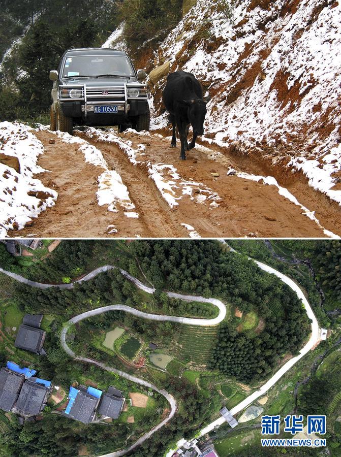 （聚焦歷史性成就和變革&middot;特稿&middot;圖文互動）（9）經濟躍上新臺階　發展站上新起點&mdash;&mdash;我國五年來經濟社會發展成就巡禮