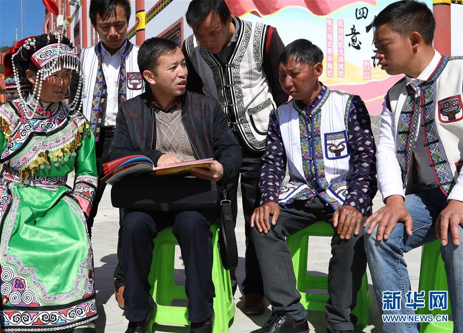 （新華全媒頭條&middot;奮進新時代&middot;迎接兩會特別報道&middot;圖文互動）（3）新征程，向著偉大夢想前進&mdash;&mdash;從黨的十九大到2018年全國兩會