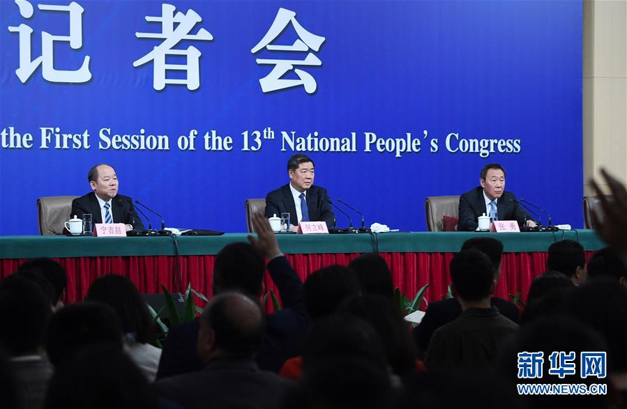 （兩會&middot;XHDW）（3）國家發改委主任何立峰等就&ldquo;創新和完善宏觀調控，推動高質量發展&rdquo;答記者問