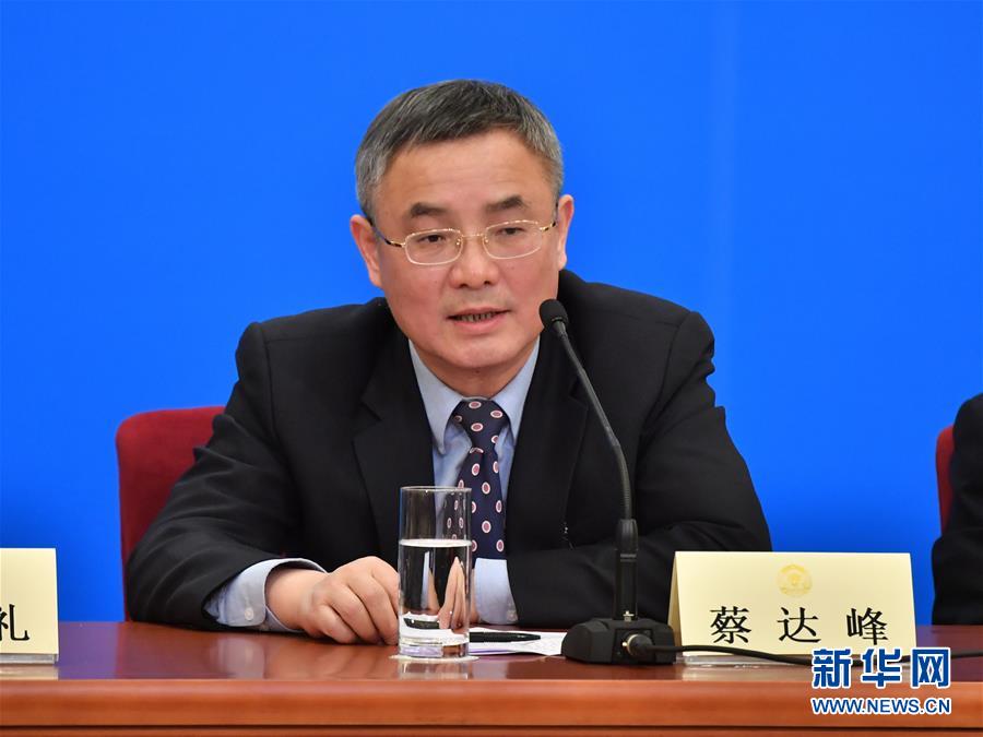 （兩會）（8）全國政協十三屆一次會議舉行記者會