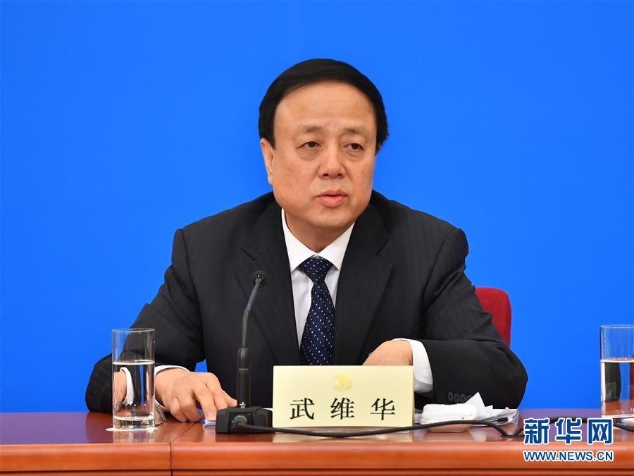 （兩會）（11）全國政協十三屆一次會議舉行記者會