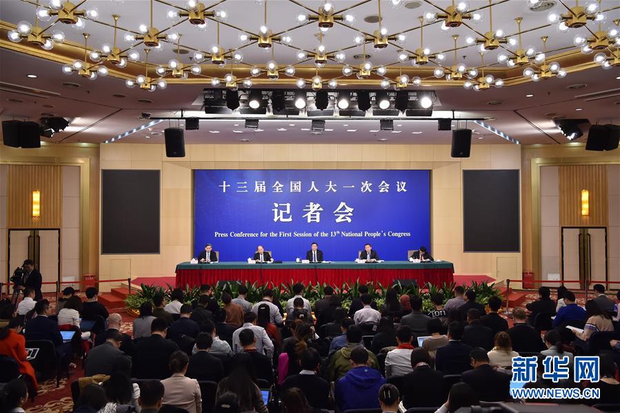 （兩會）（2）國家發改委主任何立峰等就&ldquo;創新和完善宏觀調控，推動高質量發展&rdquo;答記者問