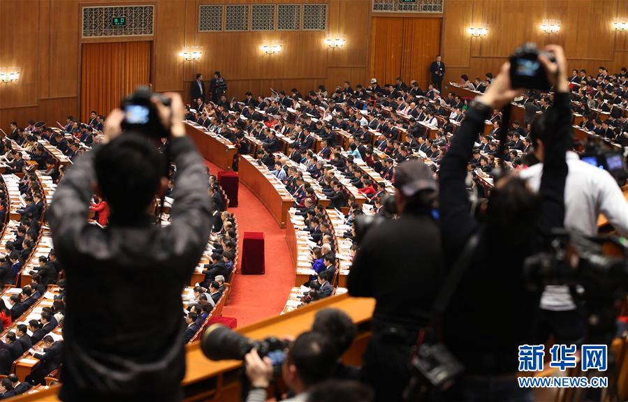 （兩會(huì)&middot;XHDW）（12）十三屆全國人大一次會(huì)議舉行第二次全體會(huì)議 