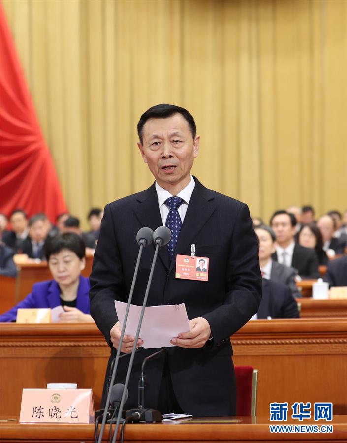 (兩會)(2)全國政協十三屆一次會議舉行第三次全體會議