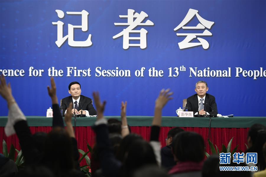 （兩會&middot;XHDW）（3）國務院國資委主任肖亞慶等就&ldquo;國有企業改革發展&rdquo;答記者問