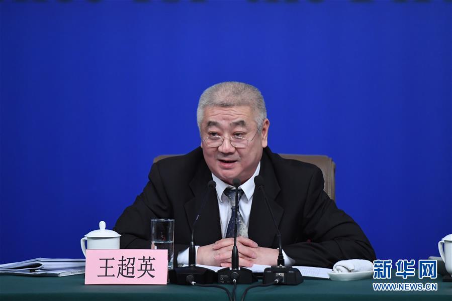 （兩會(huì)&middot;XHDW）（7）全國(guó)人大相關(guān)負(fù)責(zé)人就&ldquo;人大立法工作&rdquo;答記者問(wèn)