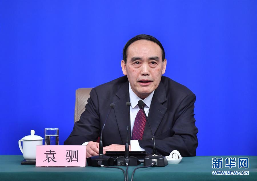 （兩會&middot;XHDW）（6）全國人大相關負責人就&ldquo;人大監督工作&rdquo;答記者問