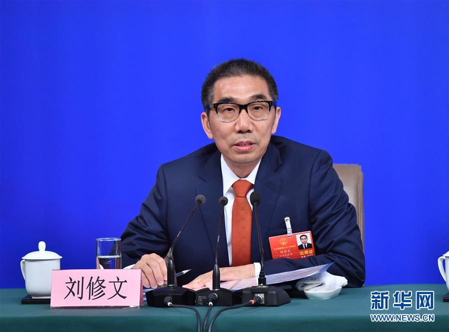 （兩會&middot;XHDW）（8）全國人大相關(guān)負責人就&ldquo;人大監(jiān)督工作&rdquo;答記者問