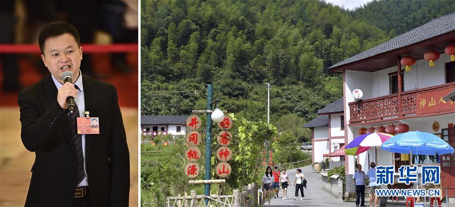 （兩會&middot;影像鏈接）全國人大代表左香云：利用自然資源 發展農村旅游業