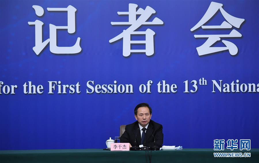 （兩會&middot;XHDW）（5）李干杰就&ldquo;打好污染防治攻堅戰&rdquo;答記者問
