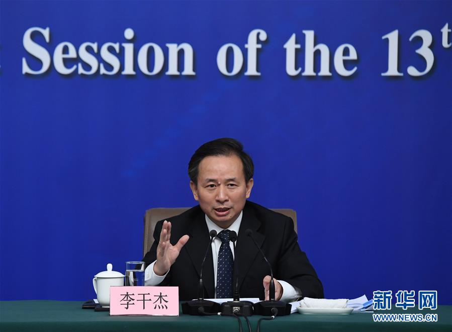 （兩會）（1）李干杰就&ldquo;打好污染防治攻堅戰&rdquo;答記者問
