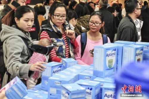 資料圖。<a target='_blank' ><p  align=