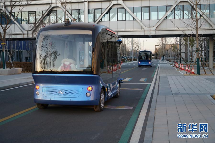 （圖文互動）（1）國務院批復同意《河北雄安新區總體規劃（2018&mdash;2035年）》 