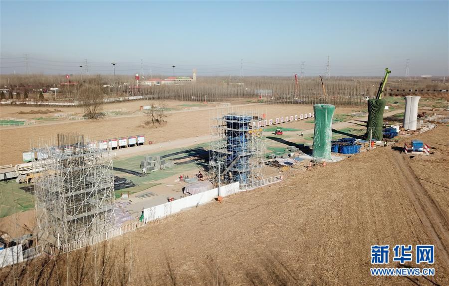 (圖文互動)(2)國務院批復同意《河北雄安新區總體規劃(2018—2035年)》