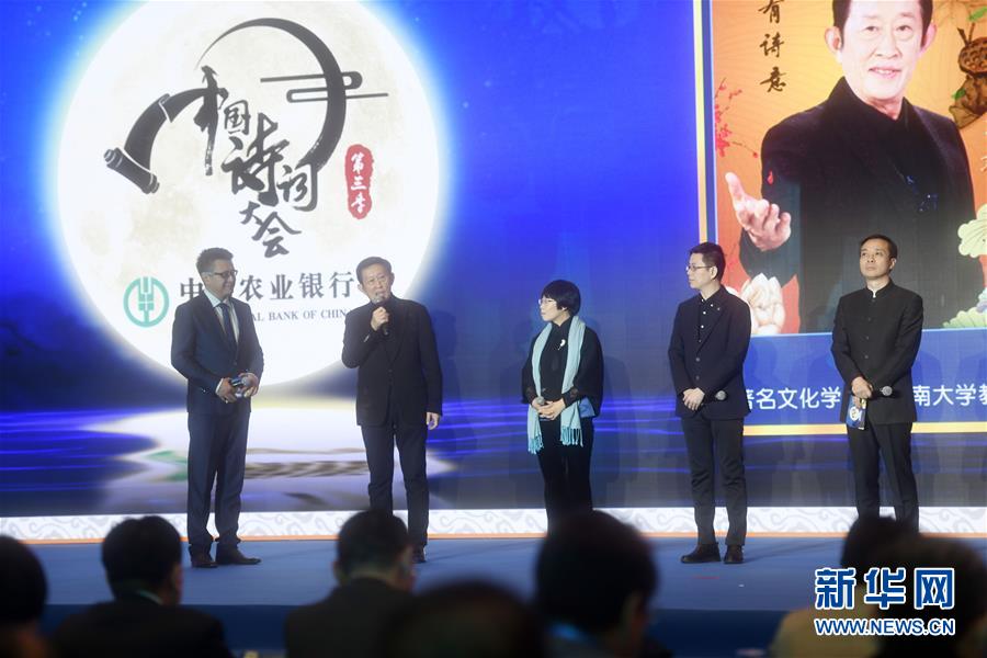 (全面深化改革這五年·圖文互動)(2)堅定文化自信 煥發時代風采——十八屆三中全會以來全面深化文化體制改革綜述