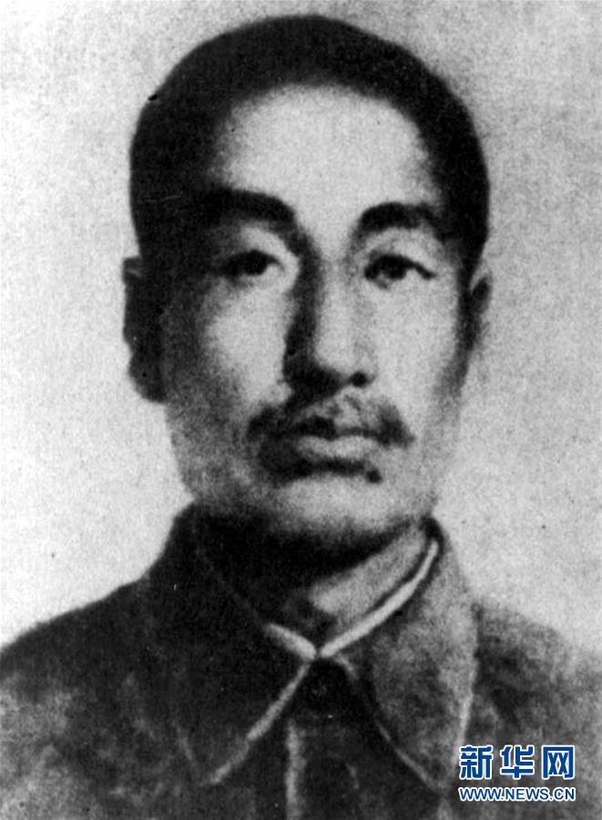 (為了民族復興·英雄烈士譜·圖文互動)趙尚志:“爭自由,誓抗戰”的義勇軍領袖