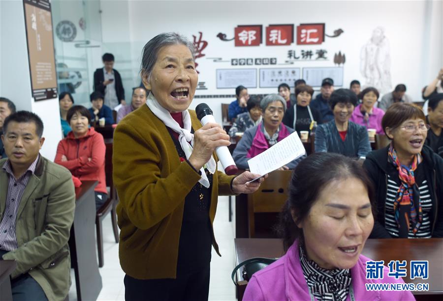 （全面深化改革這五年&middot;圖文互動）（4）推進偉大工程 鍛造堅強核心&mdash;&mdash;十八屆三中全會以來全面深化黨建領域改革綜述