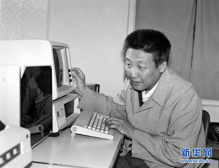 （改革先鋒風采&middot;圖文互動）（1）孫家棟：航天科技事業創新發展的重要推動者  