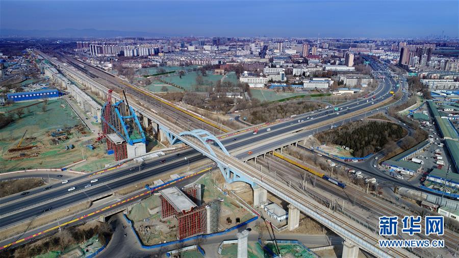 (新華全媒頭條·圖文互動)(7)“雄安大計”躍然紙上 “未來之城”呼之欲出——《河北雄安新區總體規劃》解讀