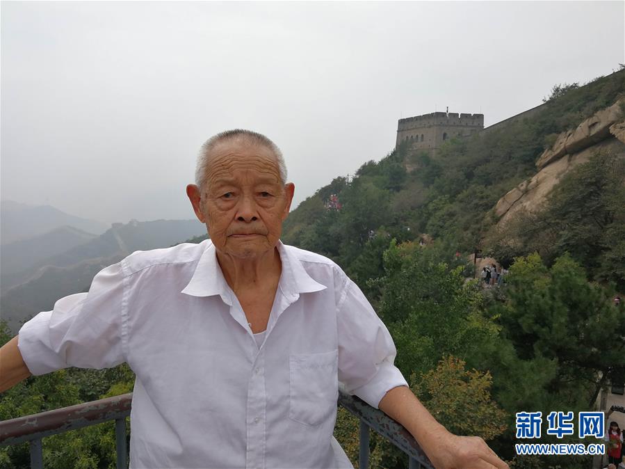 (圖文互動(dòng))(7)平靜而充滿力量——“中國網(wǎng)事·感動(dòng)2018”年度網(wǎng)絡(luò)人物群像