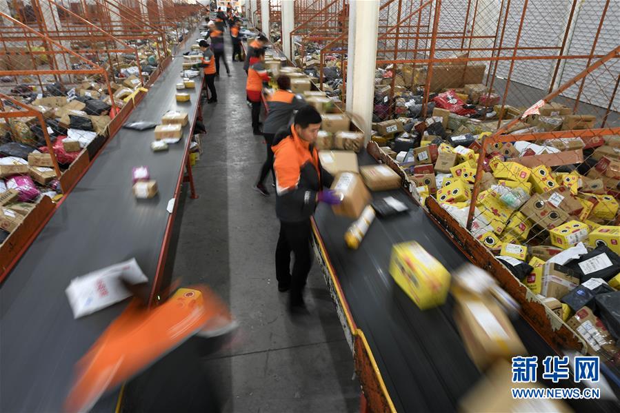 (新華全媒頭條·圖文互動)(3)首超90萬億元!中國經濟交出穩中有進成績單