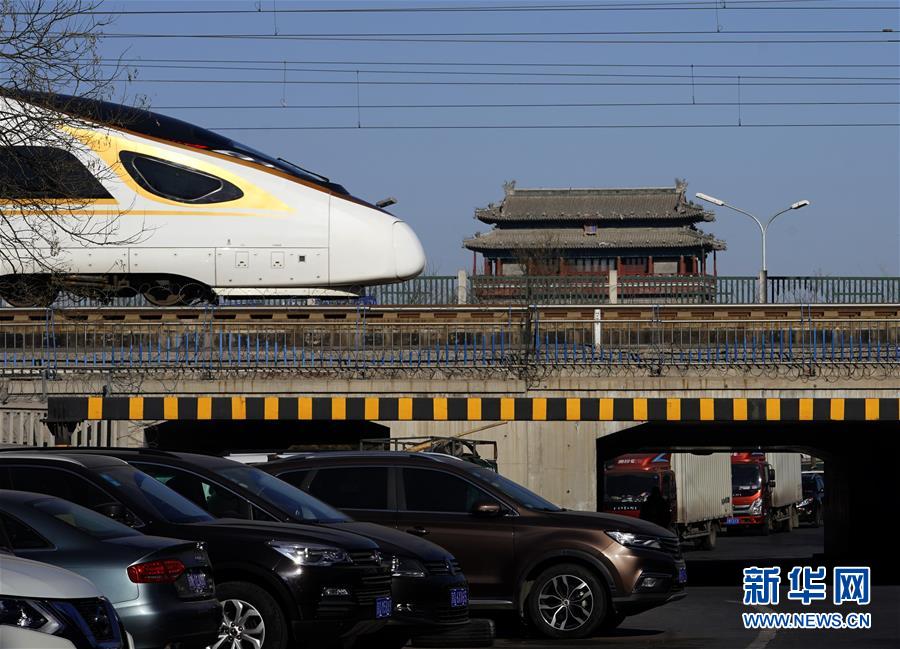 (新華全媒頭條·春運(yùn)高峰·圖文互動)(2)感受春運(yùn)新變化