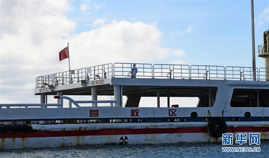 （新春走基層&middot;圖文互動）（4）&ldquo;南海救115&rdquo;輪的新年值守