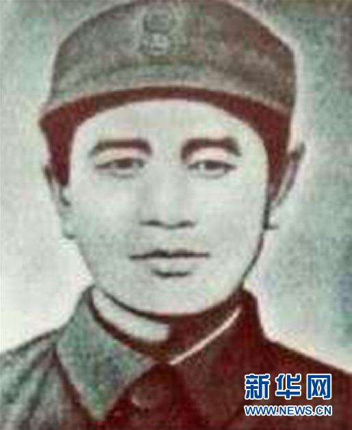 (為了民族復(fù)興·英雄烈士譜·圖文互動)曾仁文:寧死不當(dāng)俘虜