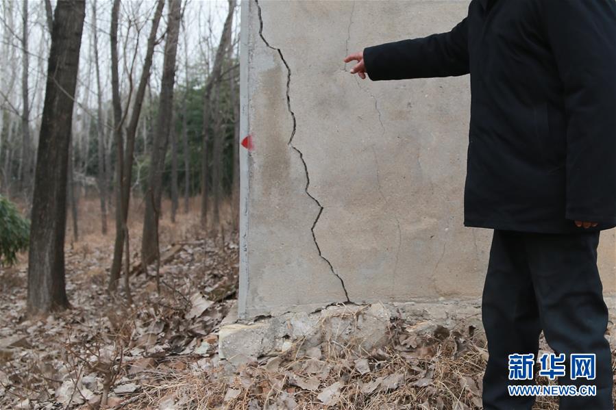 (新華視點·圖文互動)(3)挖掘作業距漢墓中心僅20米,村民住房出現裂縫……“造地”如何變挖山?