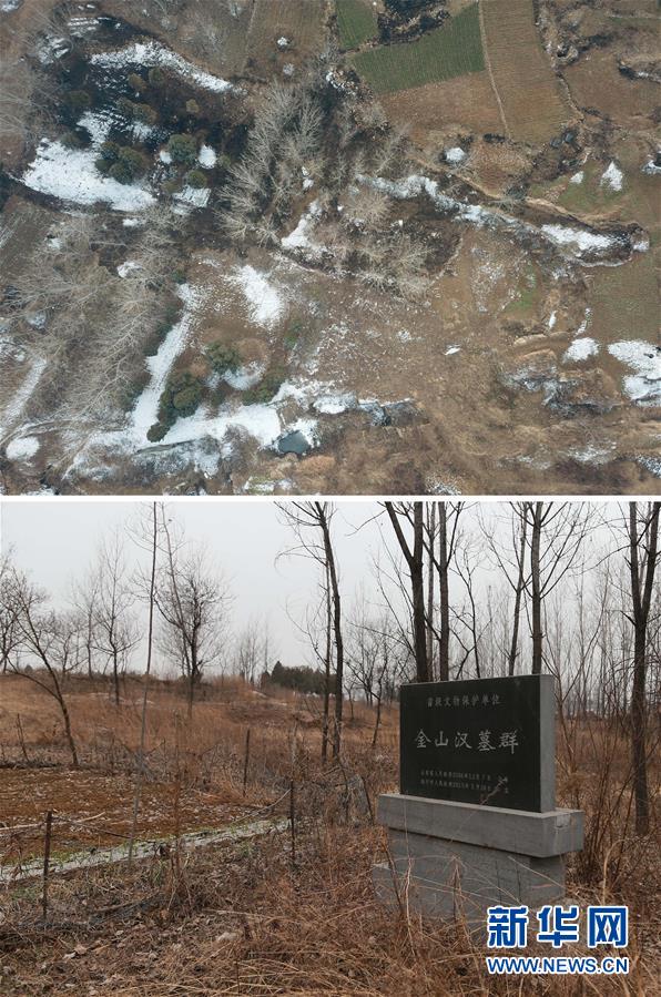 (新華視點·圖文互動)(5)挖掘作業距漢墓中心僅20米,村民住房出現裂縫……“造地”如何變挖山?