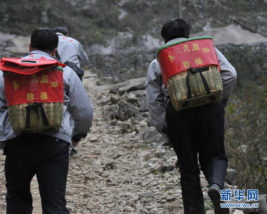 (新華全媒頭條·圖文互動)(11)山鄉巨變——來自貴州扶貧一線的報告