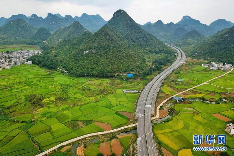 (新華全媒頭條·圖文互動)(12)山鄉巨變——來自貴州扶貧一線的報告