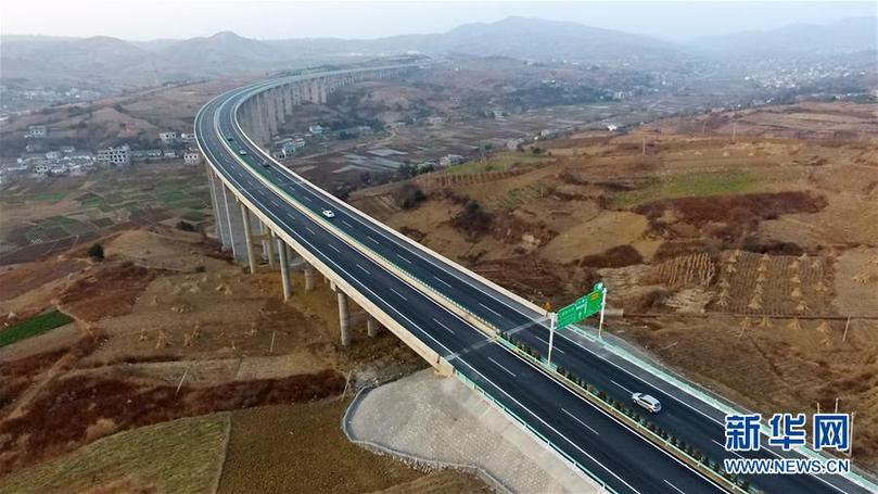 (新華全媒頭條·圖文互動)(2)山鄉巨變——來自貴州扶貧一線的報告