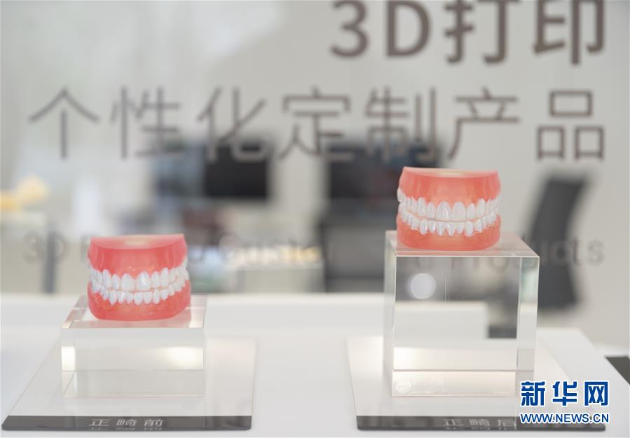 （兩會前夕看落實&middot;圖文互動）（3）&ldquo;三個第一&rdquo;催奮進 珠江潮起再出發(fā)&mdash;&mdash;廣東落實習(xí)近平總書記全國兩會重要講話精神紀實