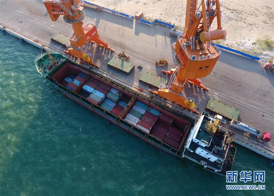 （兩會前夕看落實&middot;圖文互動）（9）開放合作走活發(fā)展&ldquo;新棋局&rdquo;－－廣西落實習(xí)近平總書記全國兩會重要講話精神紀實