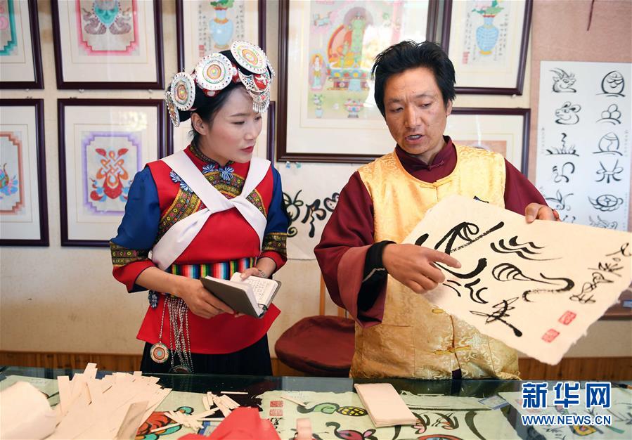 （新春走基層&middot;代表委員履職&middot;圖文互動）（1）打通公共文化服務&ldquo;最后一公里&rdquo;&mdash;&mdash;全國人大代表范永貞履職剪影 