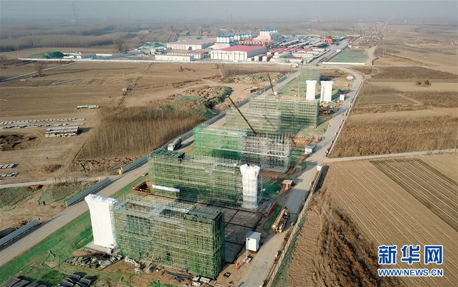 (新華全媒頭條·京津冀協同發展五周年·圖文互動)(5)開辟高質量發展的光明前景——以習近平同志為核心的黨中央謀劃推動京津冀協同發展五周年紀實