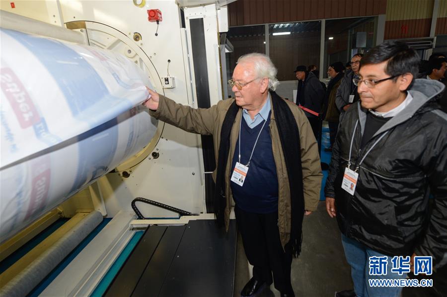 (圖文互動)(1)和平、穩定、繁榮、多元——外國政黨代表眼中的新疆