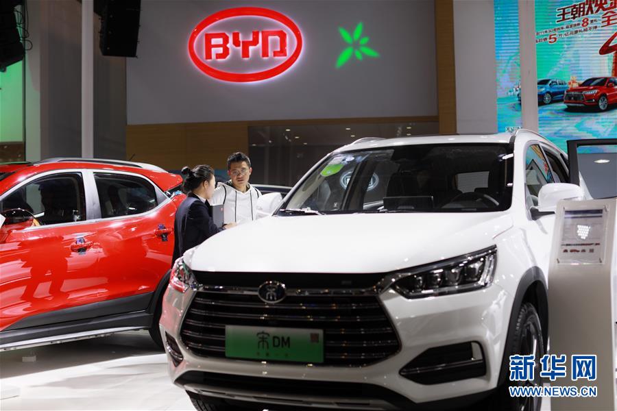 （新華全媒頭條&middot;兩會特別報道&middot;圖文互動）（1）抓住新機遇 贏得新優(yōu)勢&mdash;&mdash;從全國兩會看奮進中國的發(fā)展動力