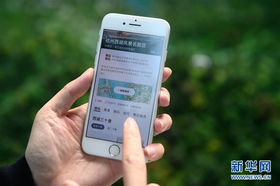 （新華全媒頭條&middot;兩會精神看落實&middot;圖文互動）（4）把握時代脈搏　聆聽時代聲音&mdash;&mdash;落實全國兩會精神堅定文化自信述評