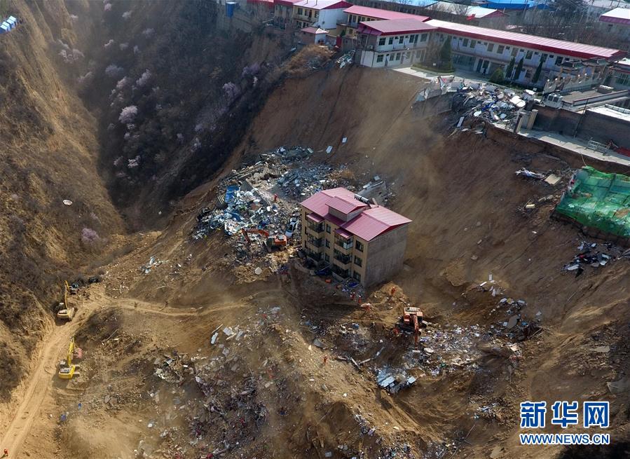 (圖文互動)山西“3·15”山體滑坡救援結束 全省啟動安全隱患大排查
