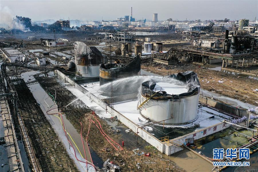 （突發事件）（3）緊急馳援！全力救治！不落一人！&mdash;&mdash;江蘇響水天嘉宜公司&ldquo;3&middot;21&rdquo;爆炸事故救援現場直擊