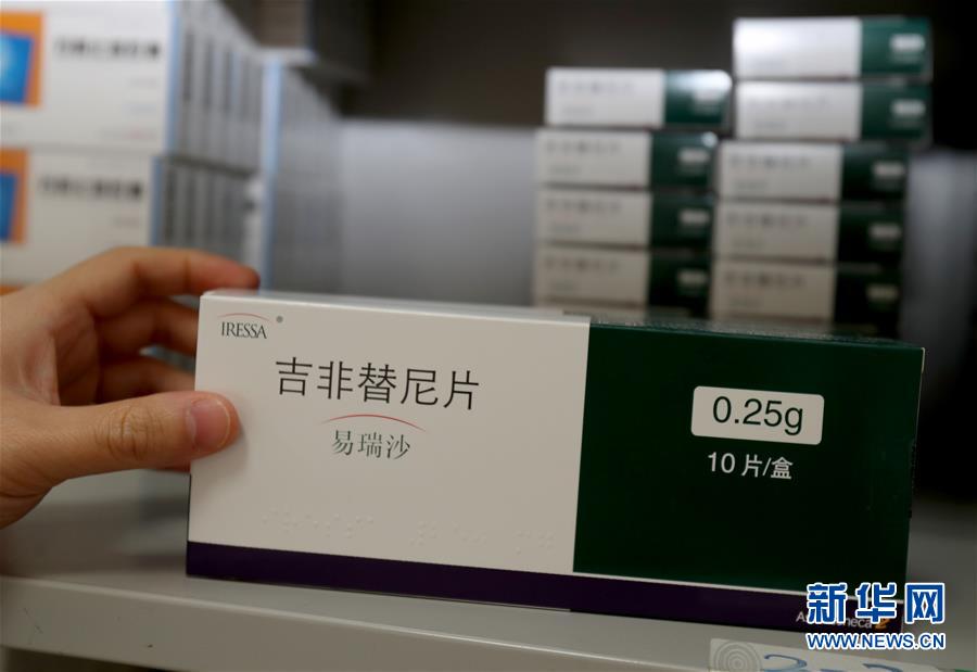 （新華全媒頭條&middot;圖文互動）（3）一粒藥片牽動萬人心，藥品集中采購給你我省了多少？