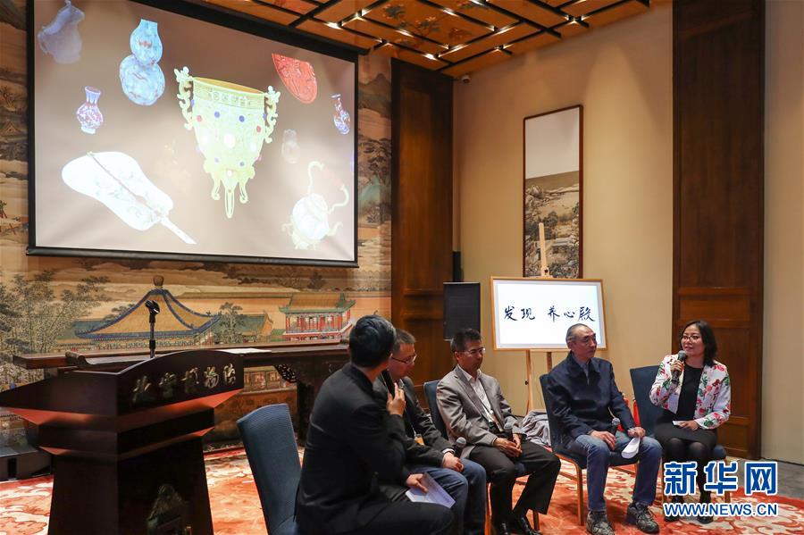 （文化）（3）&ldquo;發現&middot;養心殿&mdash;&mdash;數字故宮體驗展&rdquo;開啟巡展之旅