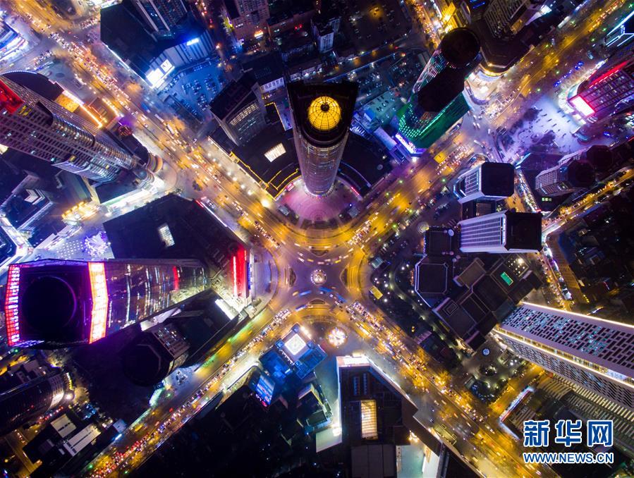 (新華全媒頭條·圖文互動)(6)見證人間正道——寫在南京解放70周年之際