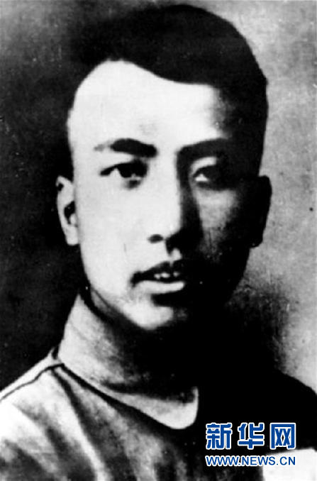 (為了民族復興·英雄烈士譜·圖文互動)麥新:《大刀進行曲》創作者